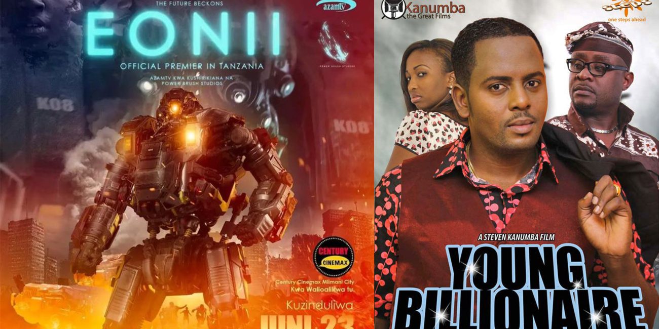 Bongo Movie